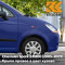25U - COBALT BLUE - Синий 