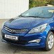 Бампер передний в цвет кузова Hyundai Solaris (2014-2017) рестайлинг Бампер передний в цвет кузова Hyundai Solaris (2014-2017) рестайлинг