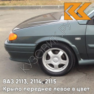 Крыло переднее левое в цвет кузова ВАЗ 2113, 2114, 2115 360 - Сочи - Серый